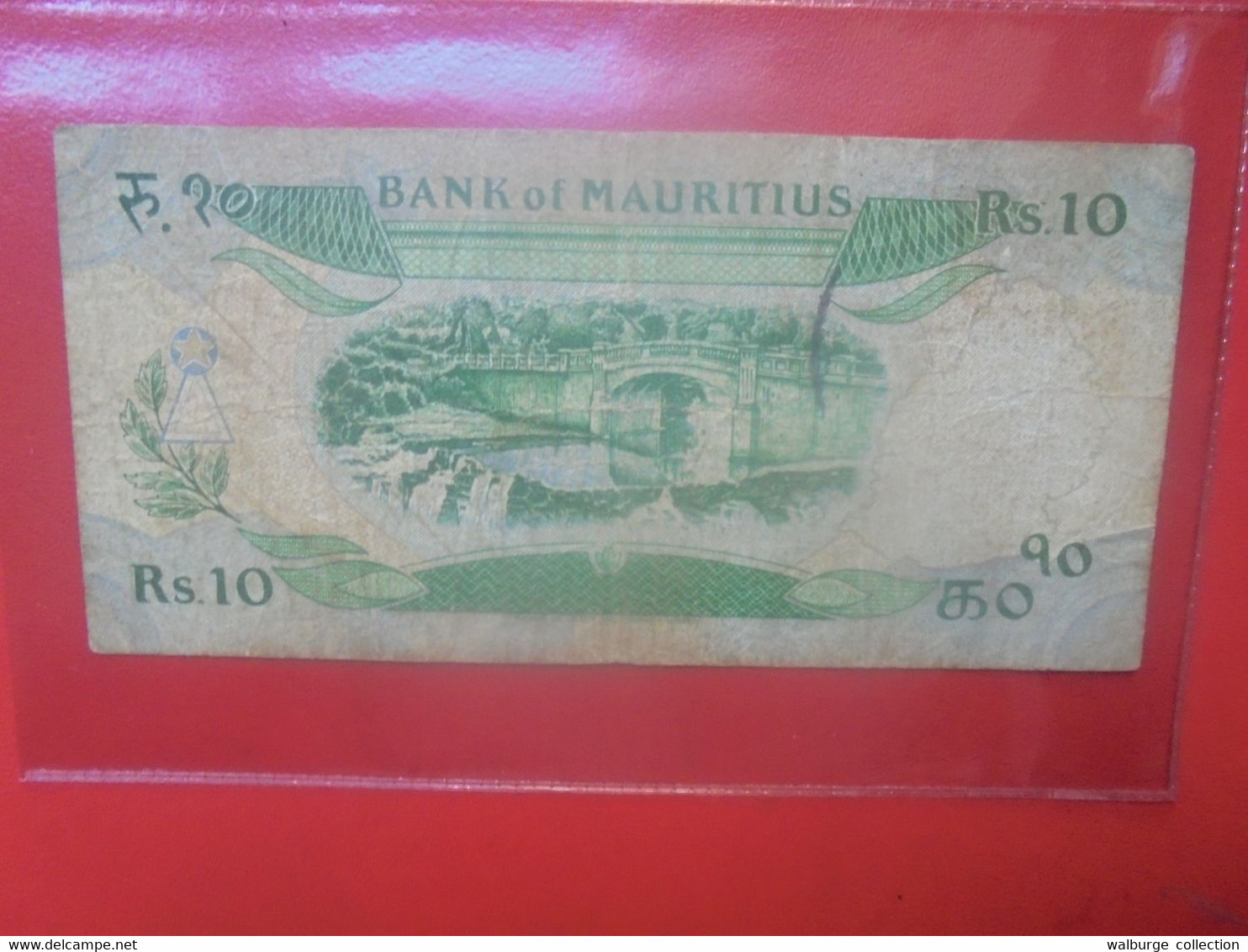 MAURITIUS 10 RUPEES ND (1985) Circuler (L.13) - Mauricio