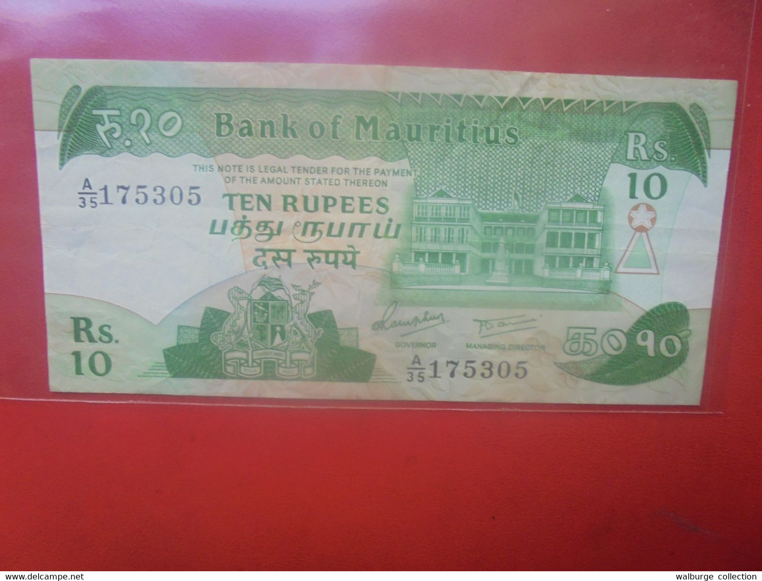 MAURITIUS 10 RUPEES ND (1985) Circuler (L.13) - Mauritius