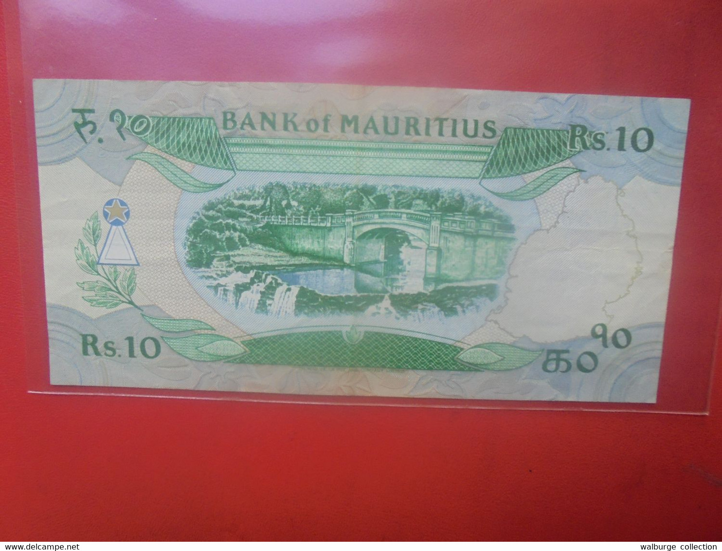 MAURITIUS 10 RUPEES ND (1985) Circuler (L.13) - Maurice