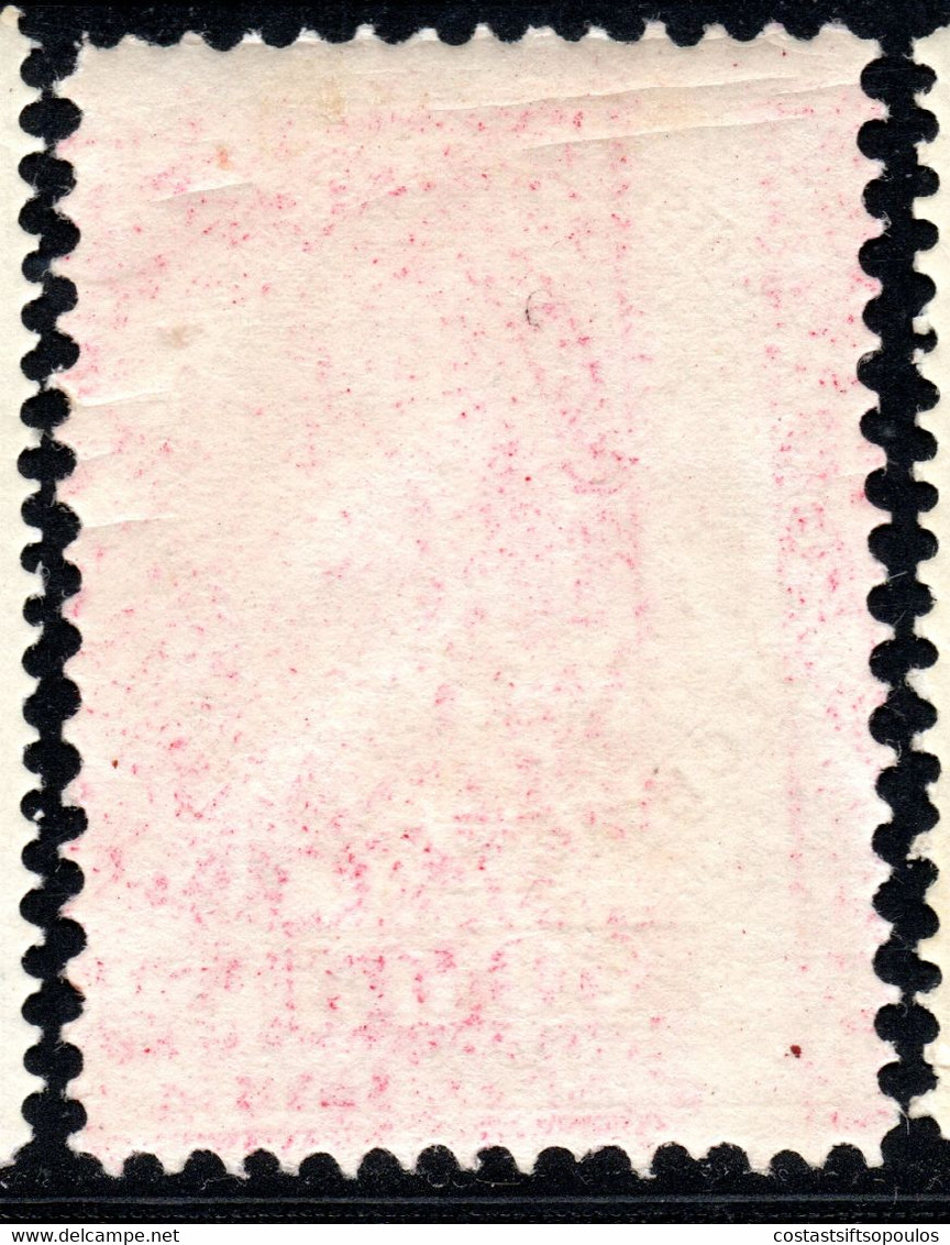 1146.AUSTRIA,1874-1876 TELEGRAPH # 9-16 VARIOUS PERF. MNH(THEY LOOK REGUMMED) 60 KR.LIGHT WRINKLES AT UPPER SIDE. - Telégrafo