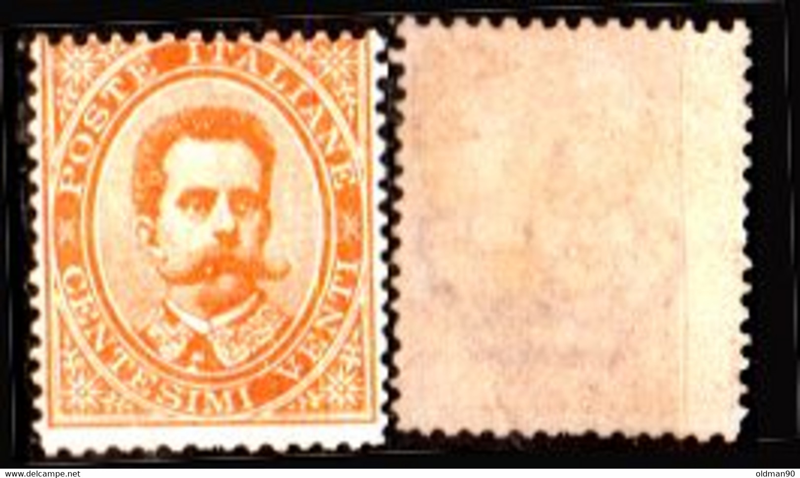 Italia-OS-075- Original Values Issued In 1879 (+) LH -.Quality In Your Opinion. - Sonstige & Ohne Zuordnung