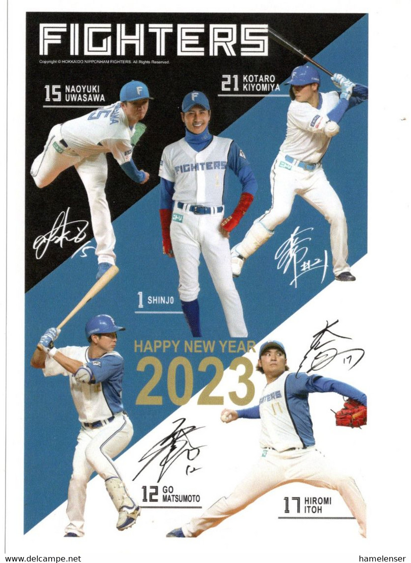 61933 - Japan - 2022 - Satz M 3@¥63 NeujahrsGAKten 2023 Rs Zudruck "Hokkaido Nippon Ham Fighters", Ungebraucht - Honkbal