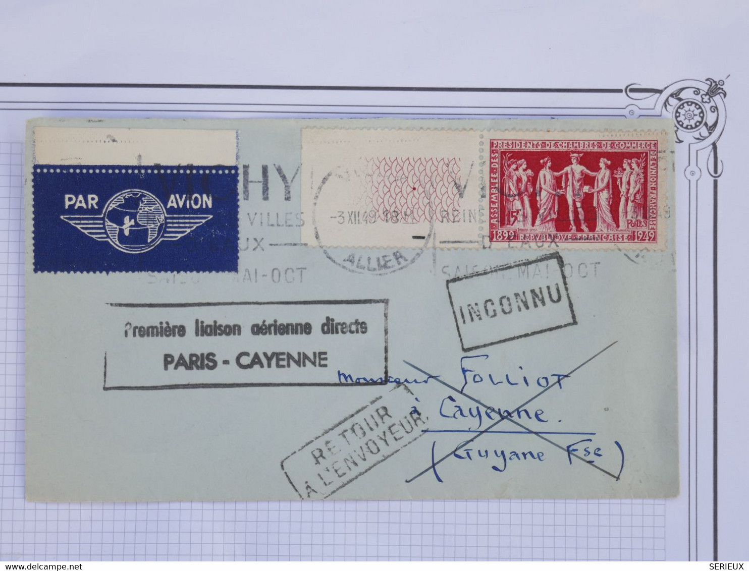 BH8 FRANCE BELLE LETTRE   1949 1ER VOL PARIS CAYENNE GUYANNE +VICHY+INCONNU ++TAB VIGNETTE +AFFRANCH. PLAISANT - Premiers Vols