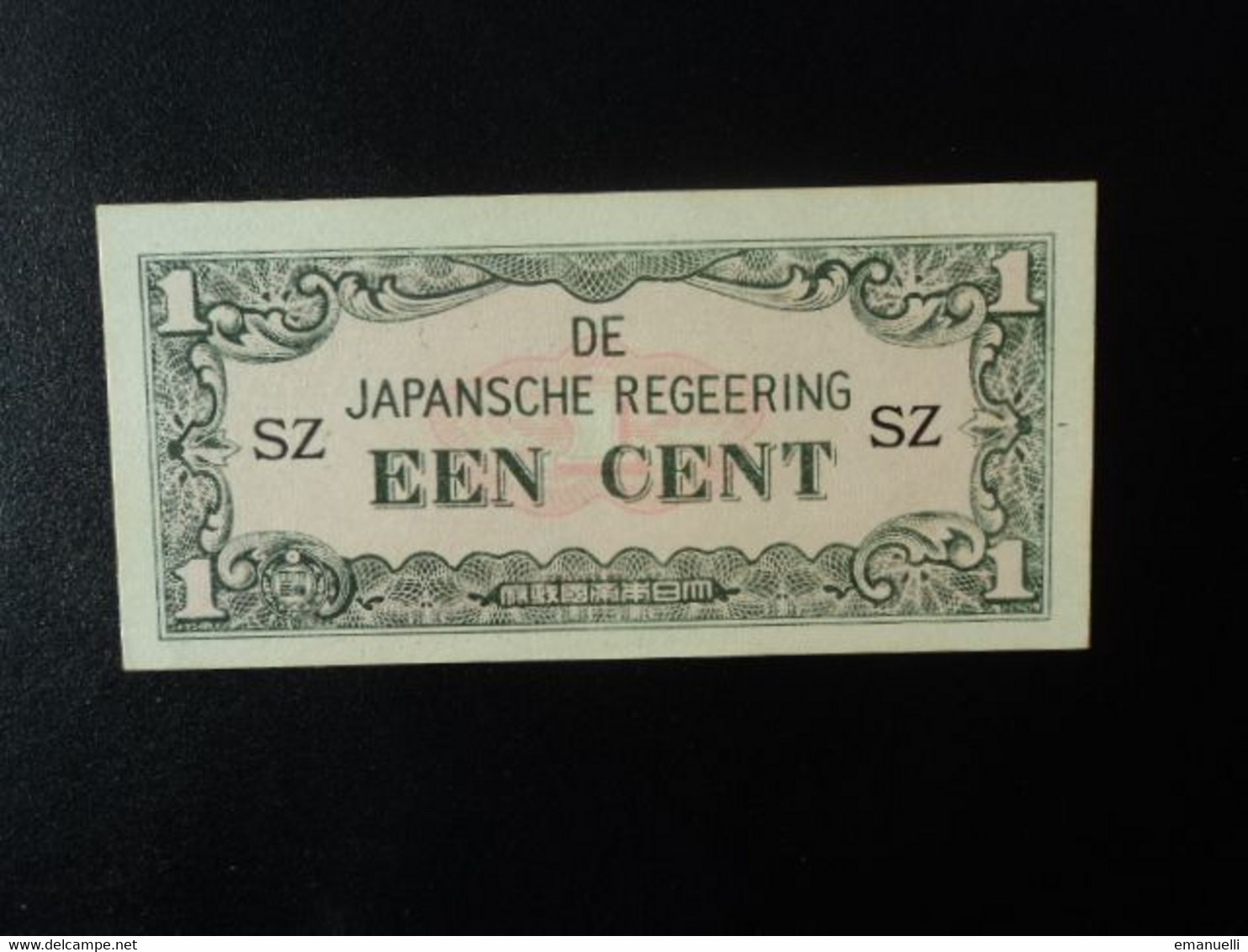 INDES NÉERLANDAISES * : 1 CENT   ND 1942   P 119a     SPL ** - Dutch East Indies