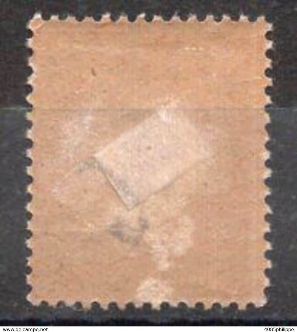 Rouad Timbres- Poste N°6* & 6b* Neufs Charnières ( 6b Petit Manque De Gomme )  Cote : 5€25 - Nuovi