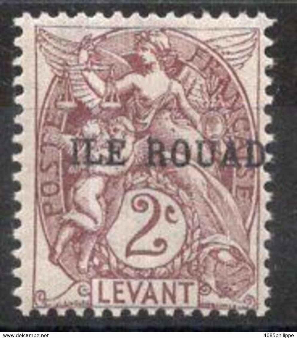 Rouad Timbre-poste N°5* Neuf Charnière TB Cote : 1€50 - Unused Stamps