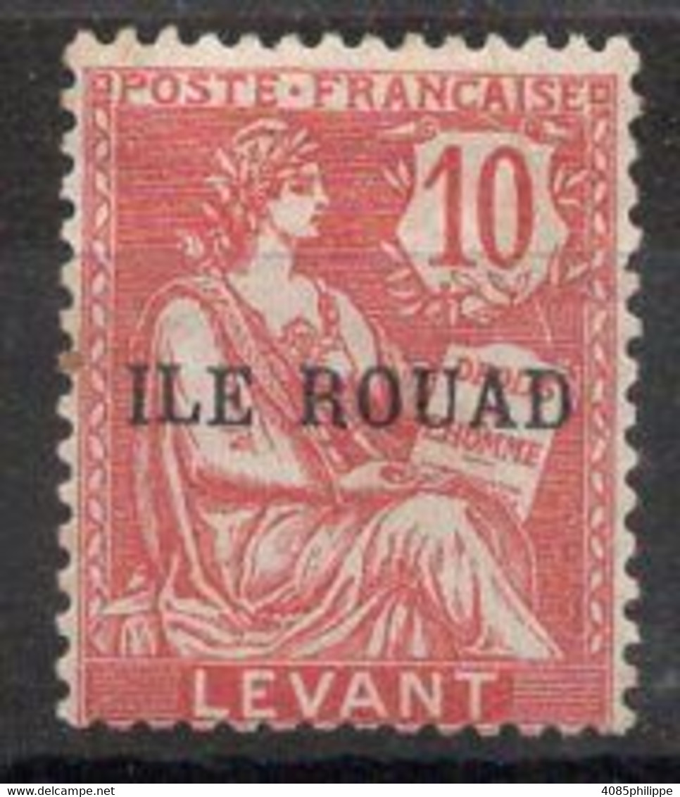 Rouad Timbre-poste N°8* Neuf Charnière TB Cote : 2€50 - Unused Stamps