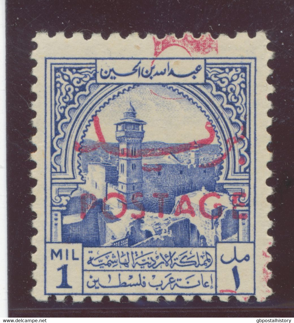 JORDAN 1956 Compulsory Surcharge Stamp From 1947 1M Ultramarine W. Red Overprint POSTAGE Superb U/M Mint, MAJOR VARIETY - Jordanien