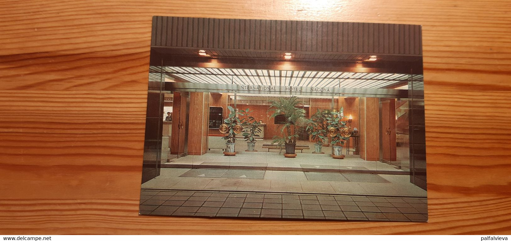 Postcard, Japan - Nagoya, International Hotel - Nagoya