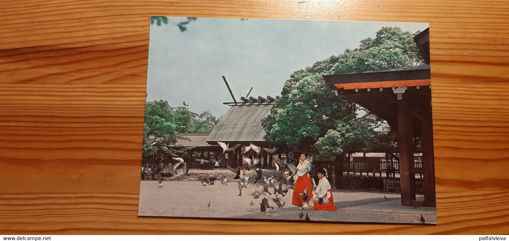 Postcard, Japan - Nagoya, Atsuta Shrine - Nagoya