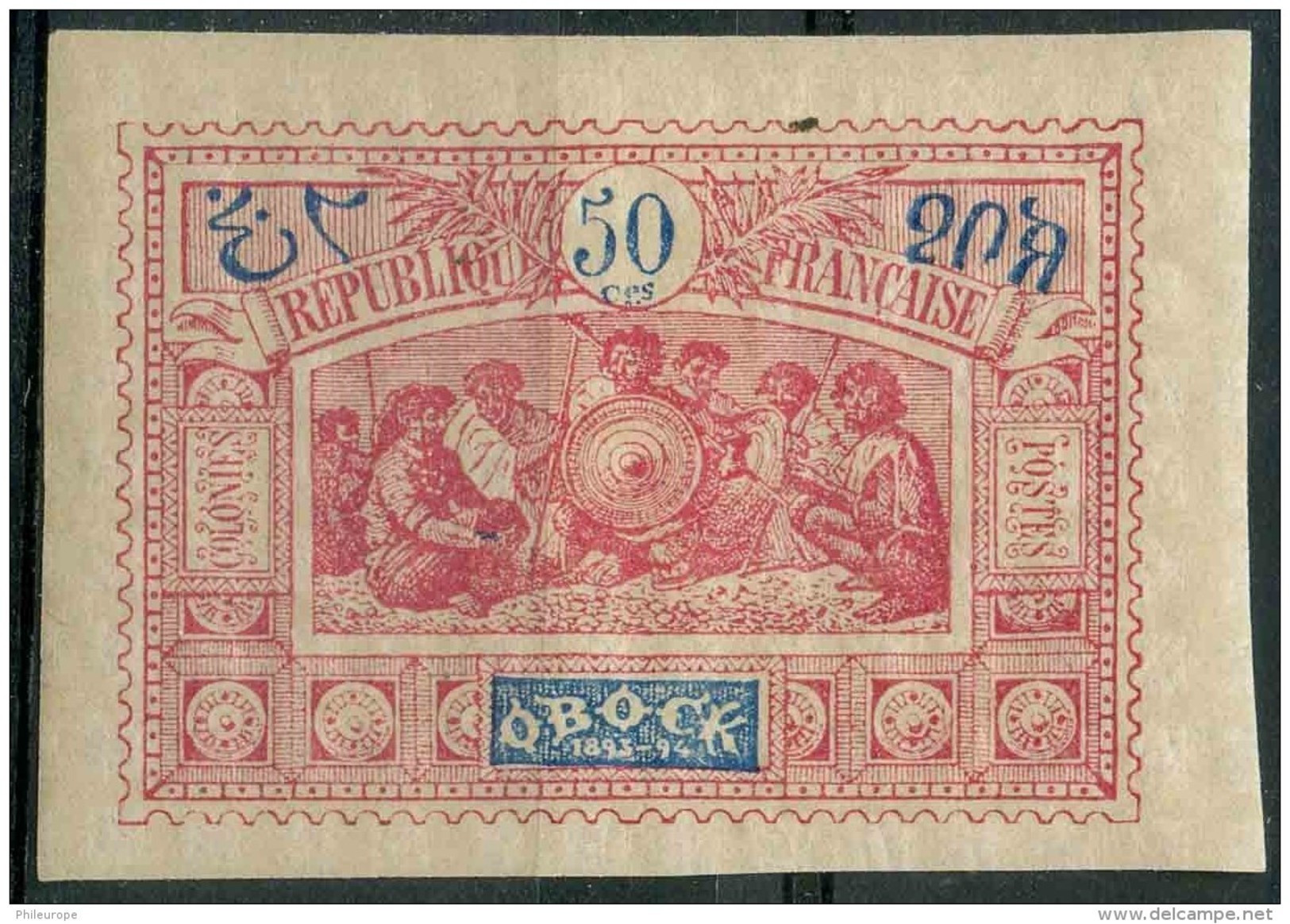 Obock (1894) N 57 * (charniere) - Altri & Non Classificati