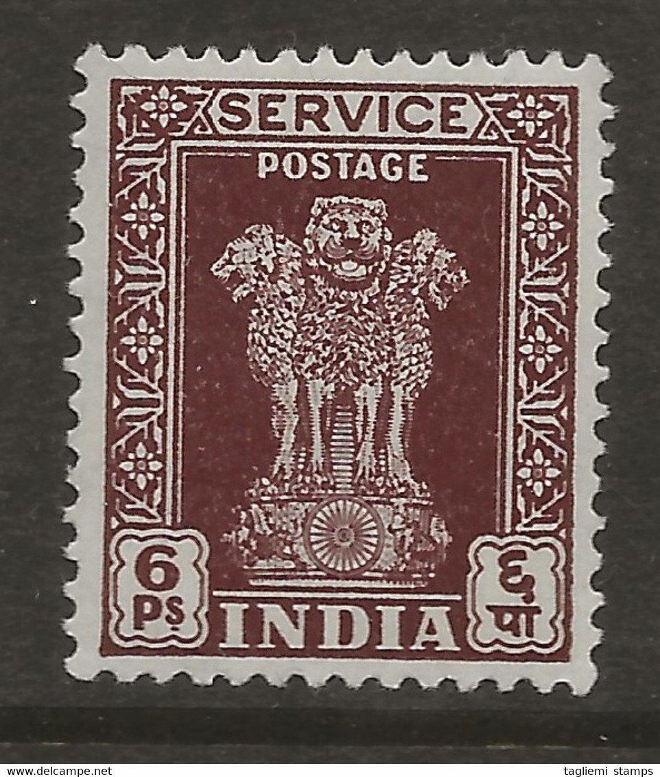 India, 1950, O 152, Official, MNH - Nuevos