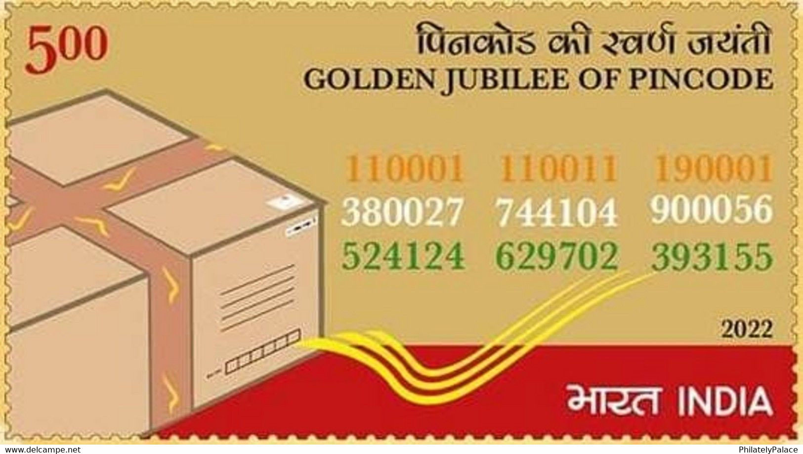 India New 2022 ** Golden Jubilee Of PIN Code ,ZIP Code, Pincode ,Number Full Sheet MNH (**) Inde Indien - Nuevos