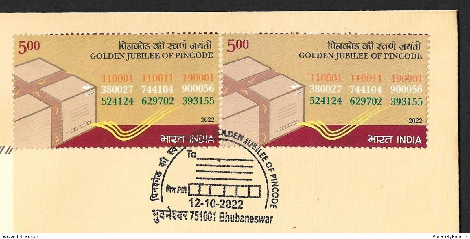 India New 2022 ** Golden Jubilee Of PIN Code ,ZIP Code, Pincode ,Number FDC (**) Inde Indien - Neufs