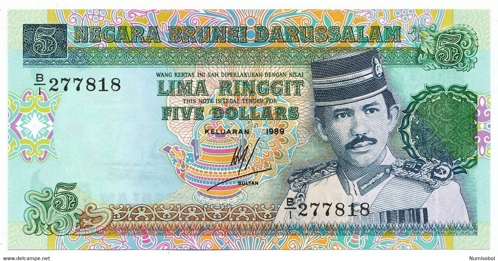 BRUNEI - 5 Ringitt / 5 Dollars 1989. P14, UNC (BRUN001) - Brunei