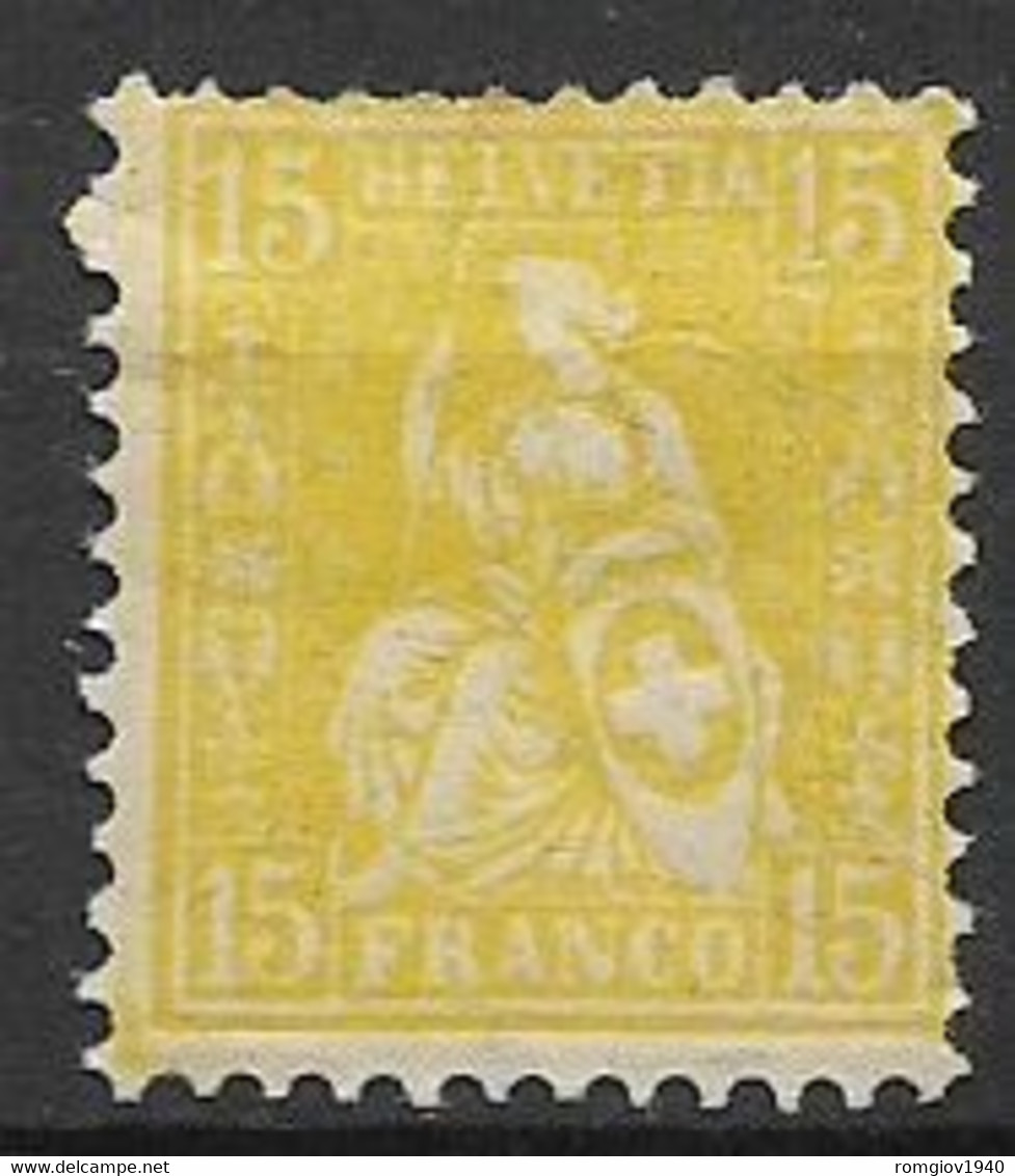 SVIZZERA  1881  HELVETIA SEDUTA  NUOVO TIPO  COLORI CAMBIATI  UNIF.52  MLH VF - Unused Stamps