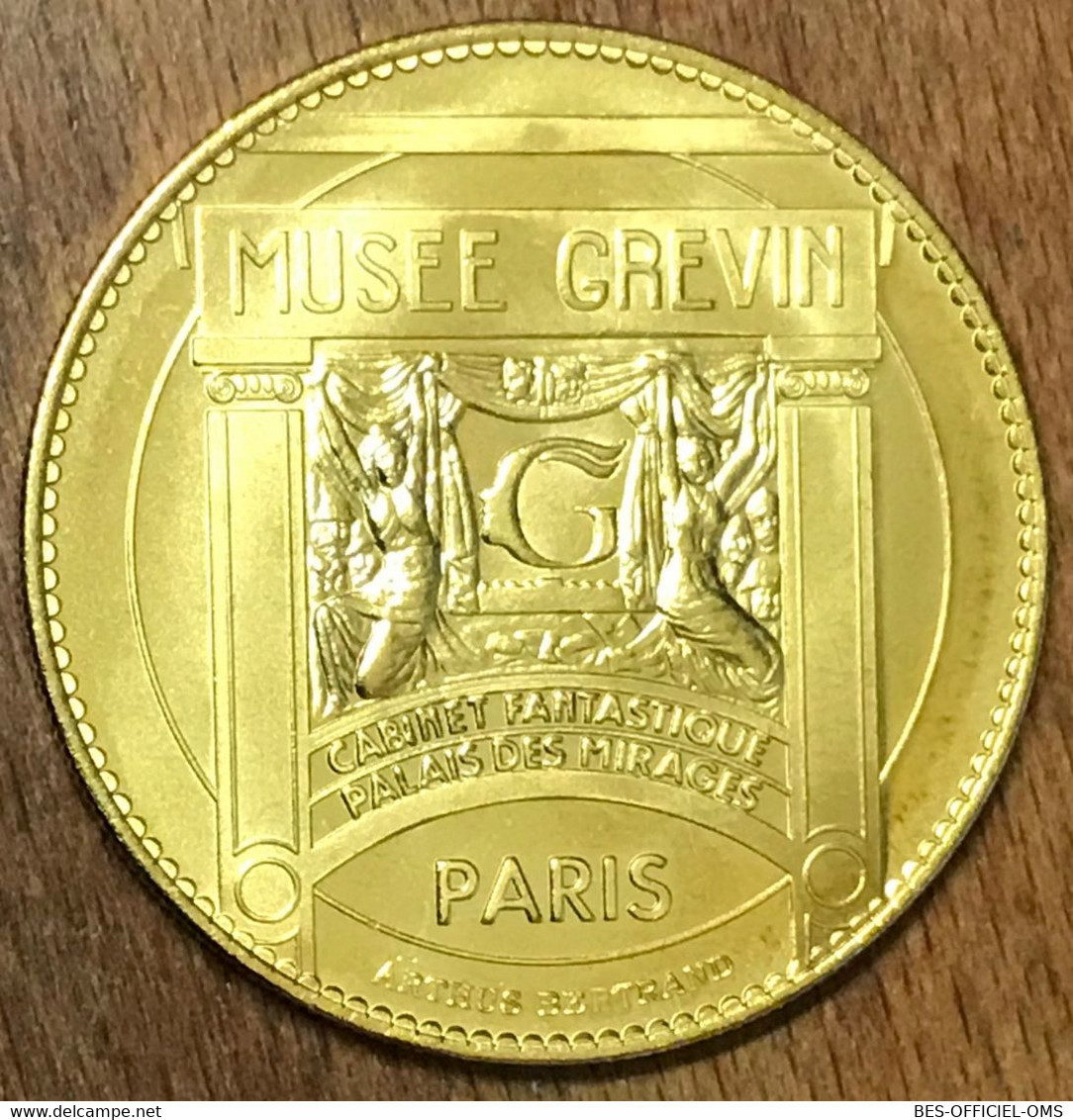 75009 PARIS SHAH RUKH KHAN MUSÉE GRÉVIN AB MEDAILLE ARTHUS-BERTRAND JETON TOURISTIQUE MEDALS COINS TOKENS - Sin Fecha