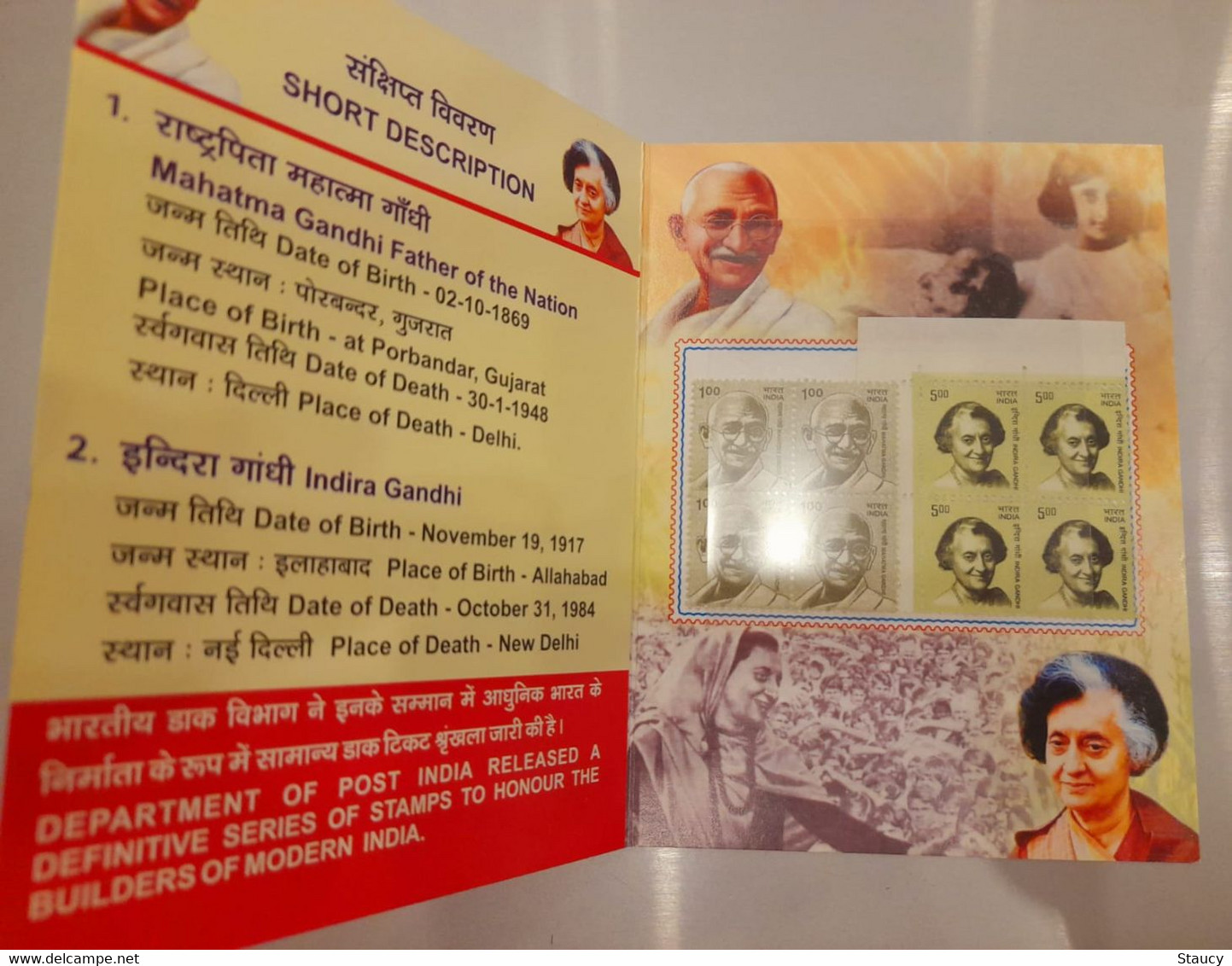India 2014 Ahimsapex 2014 Mahatma Gandhi / INDIRA GANDHI Stamp Booklet MNH As Per Scans - Otros & Sin Clasificación