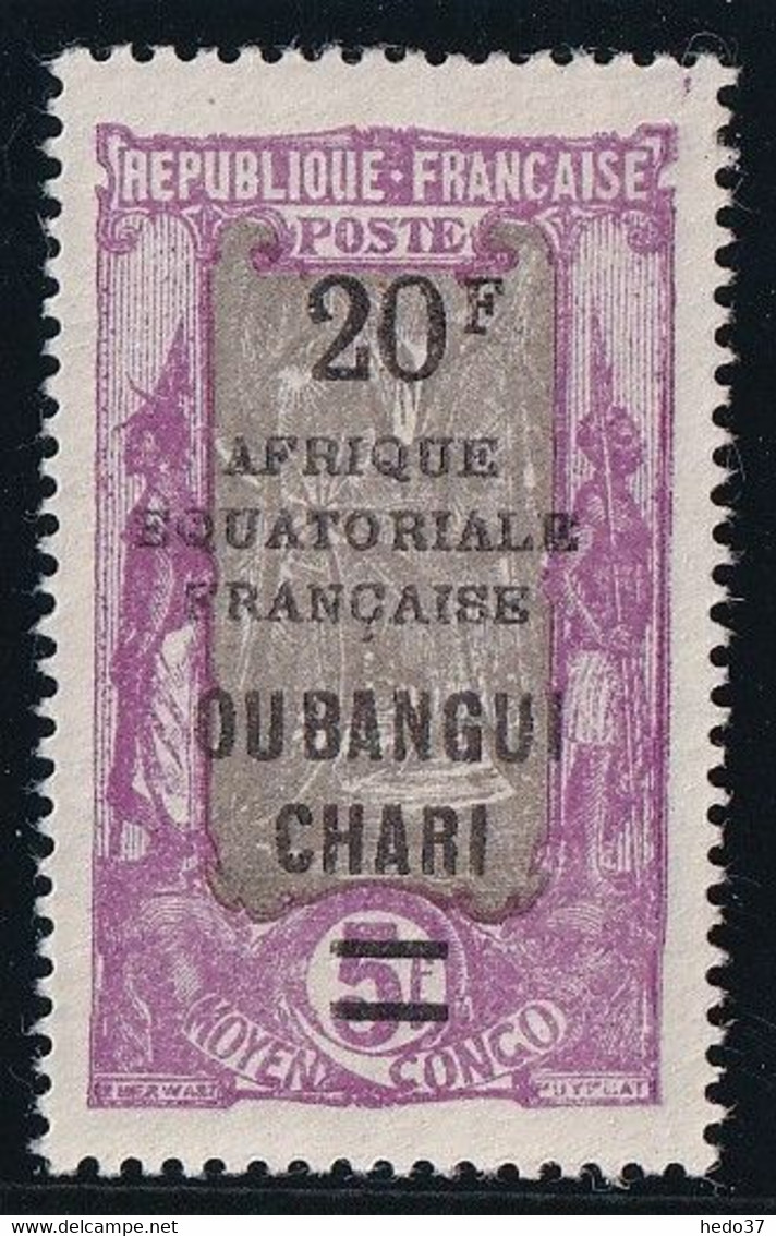Oubangui N°74 - Neuf * Avec Charnière - TB - Ungebraucht
