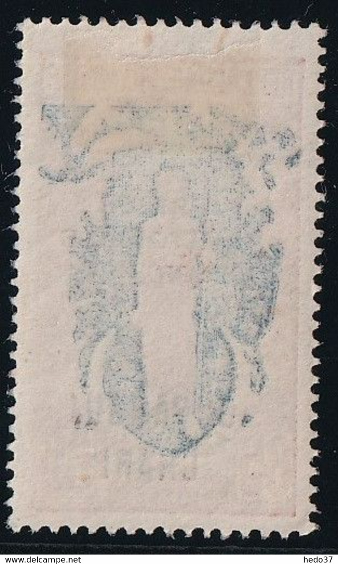 Oubangui N°76 - Variété Fond Recto-verso - Neuf * Avec Charnière - TB - Nuevos