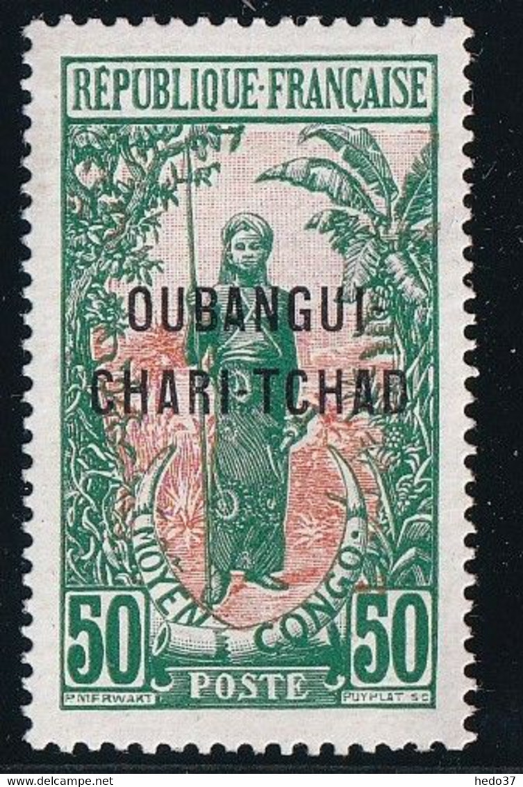 Oubangui N°13 - Neuf ** Sans Charnière - TB - Unused Stamps