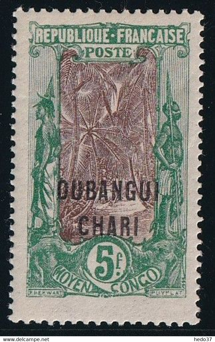 Oubangui N°42 - Neuf ** Sans Charnière - TB - Ungebraucht