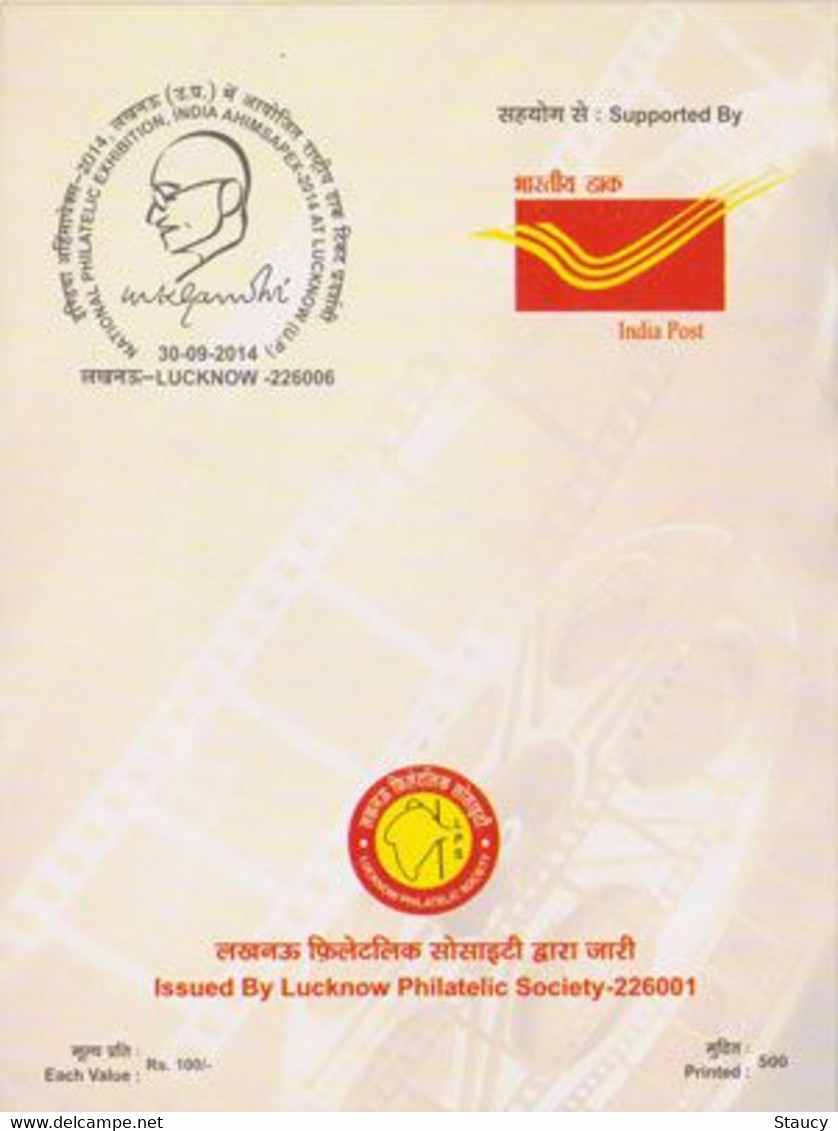 India 2014 Ahimsapex 2014 Mahatma Gandhi / SATYAJIT RAY Stamp Booklet MNH As Per Scans - Altri & Non Classificati