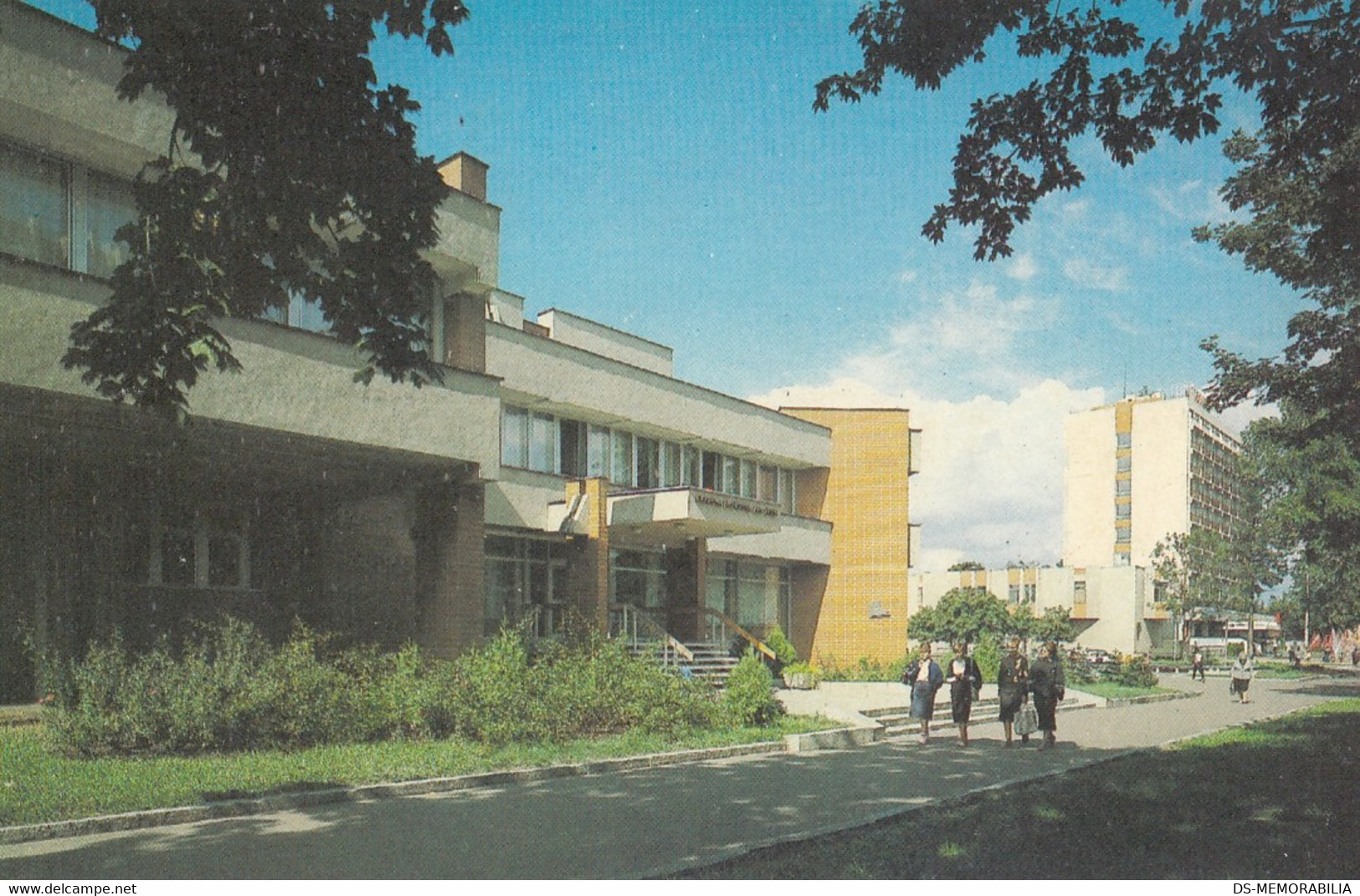 Library - Cerkasy UKraine - Libraries