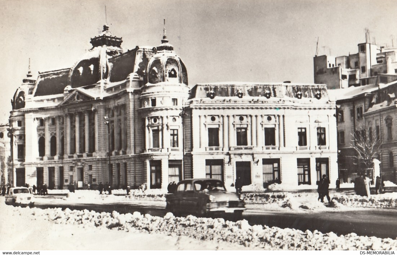 Library - Biblioteka Centrala Universitara Bucuresti Romania 1969 - Bibliotheken