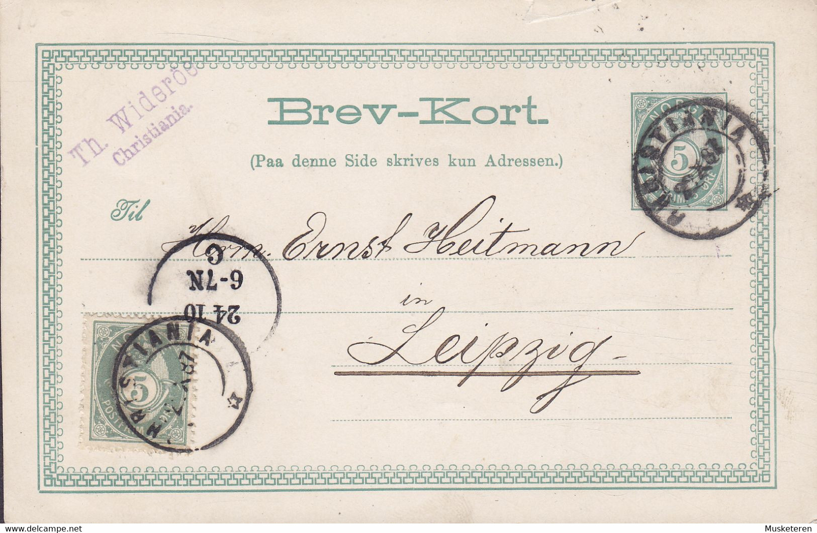 Norway Uprated Postal Stationery Ganzsache CHRISTIANIA 1887 LEIPZIG Frame ERROR Variety & 'Broken NE Top Frame' - Postwaardestukken