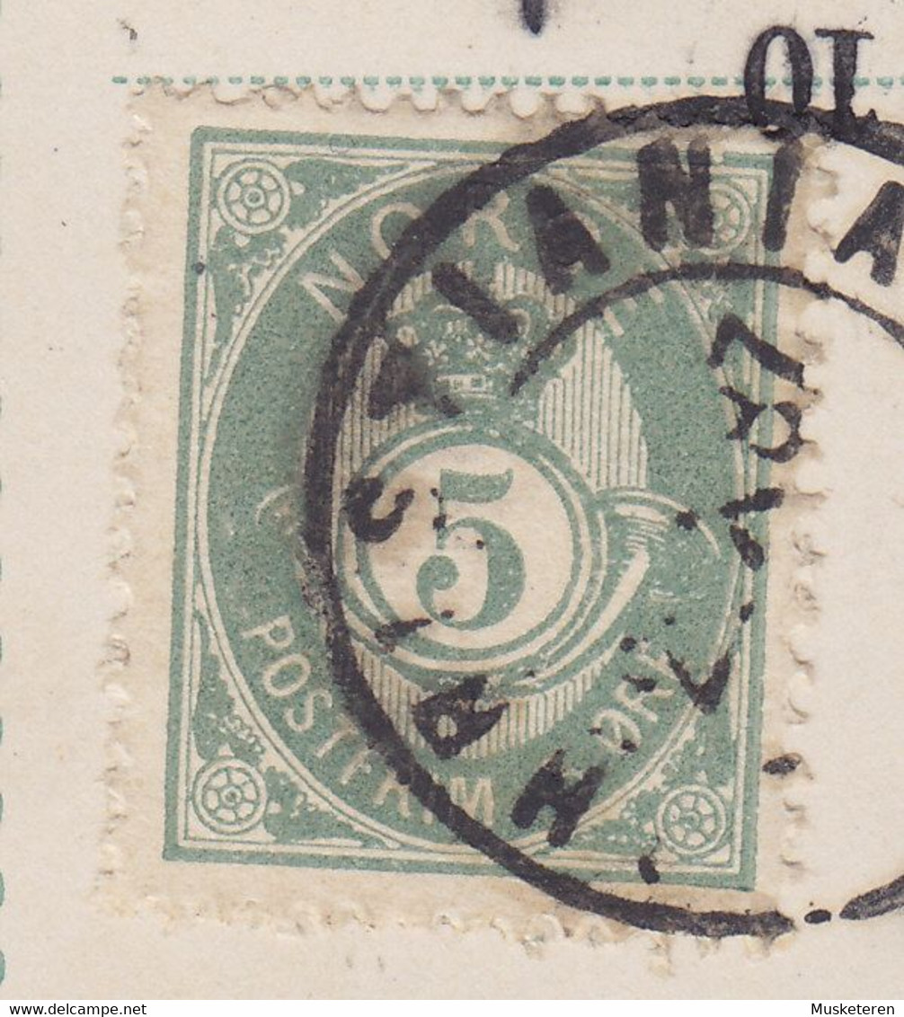 Norway Uprated Postal Stationery Ganzsache CHRISTIANIA 1887 LEIPZIG Frame ERROR Variety & 'Broken NE Top Frame' - Postwaardestukken