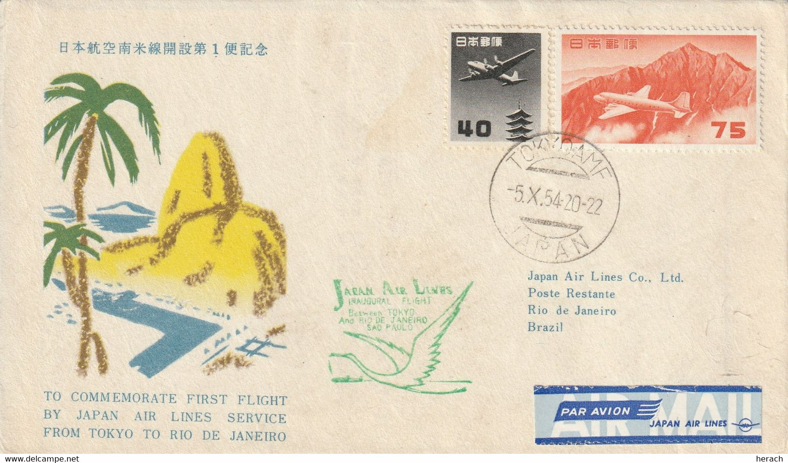 Japon Lettre Pour Le Brésil 1954 - Storia Postale