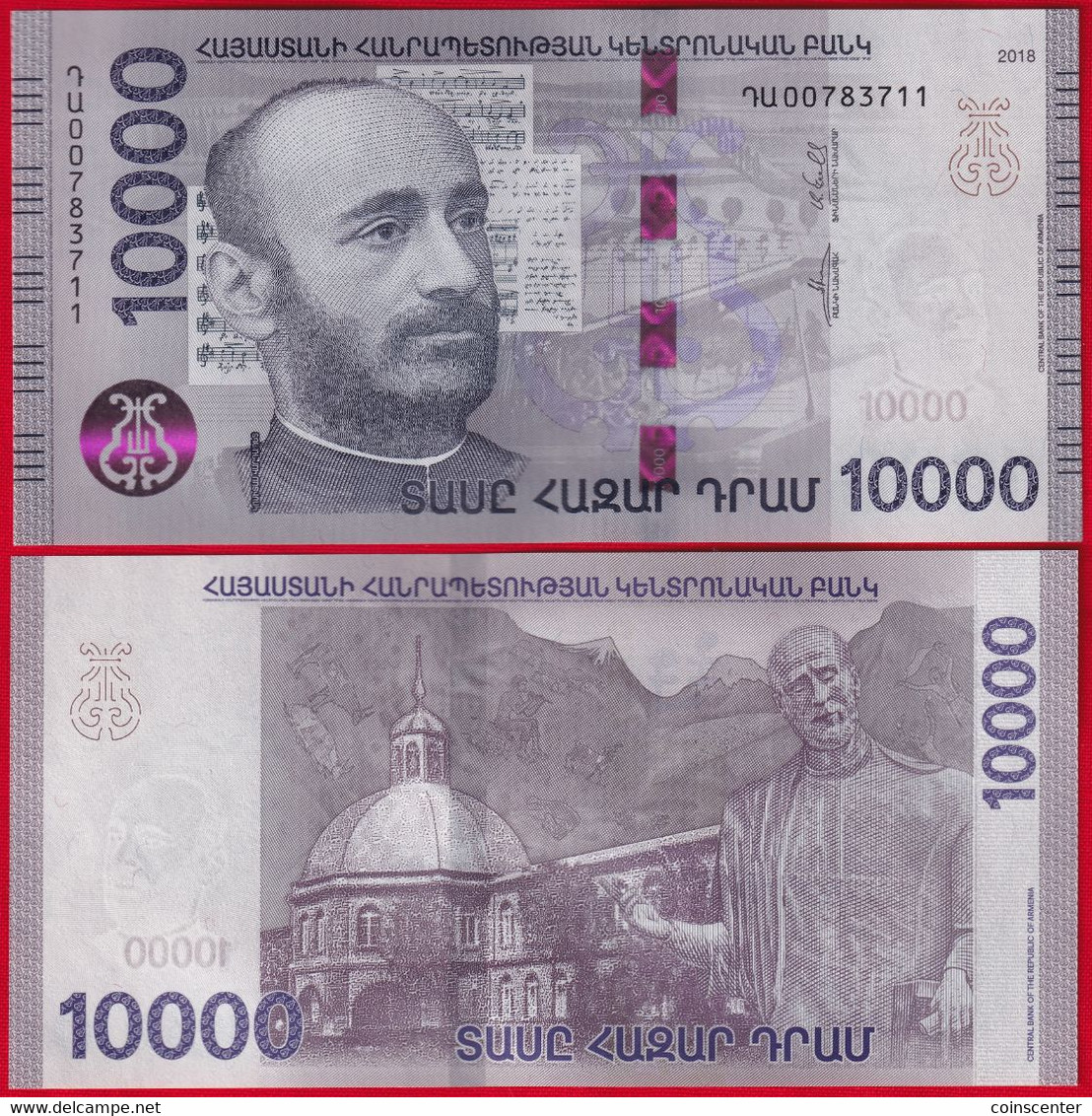 Armenia 10000 Dram 2018 P-64 UNC - Arménie