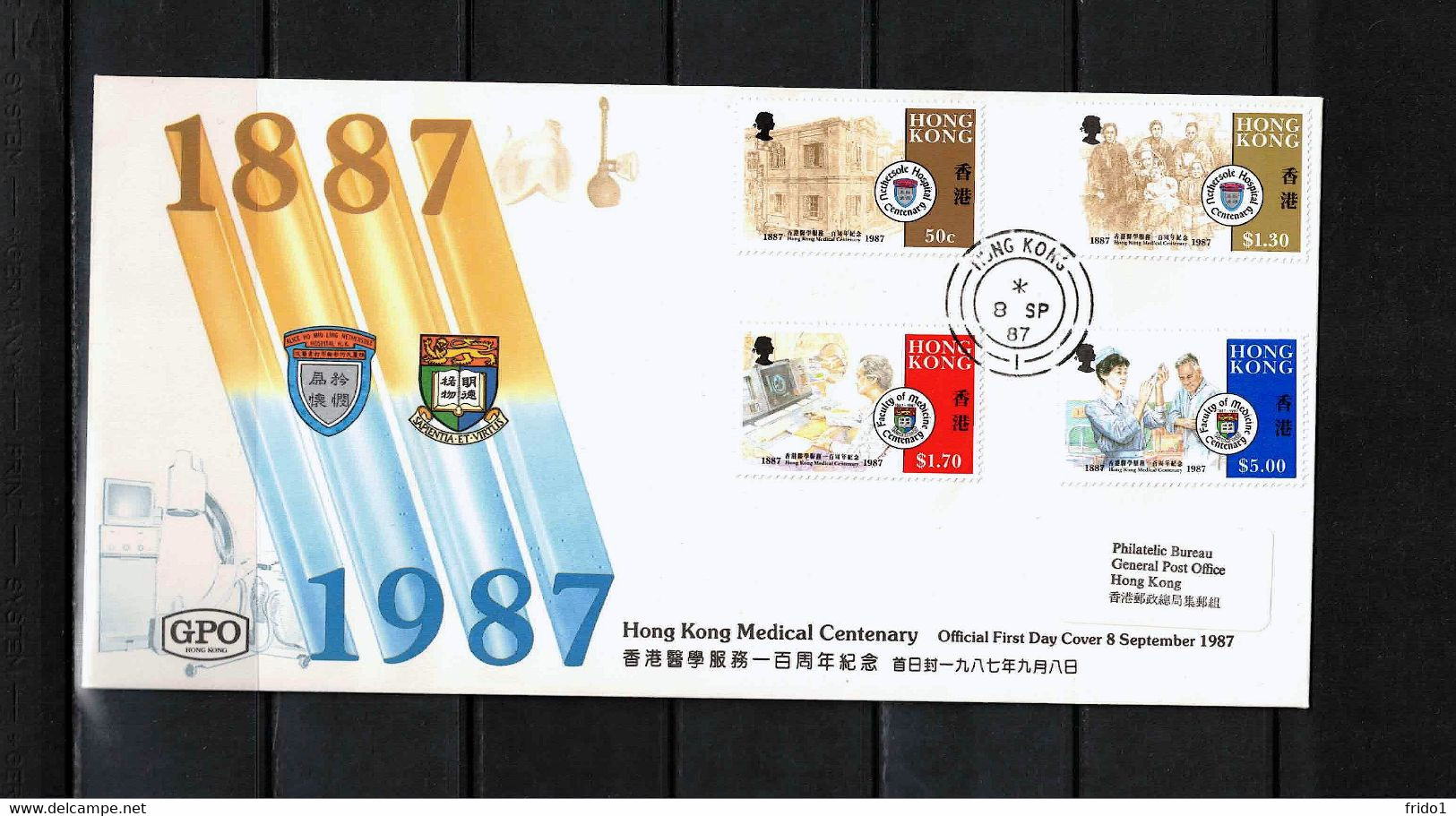 Hong Kong 1987 Hong Kong Medical Centenary FDC - FDC