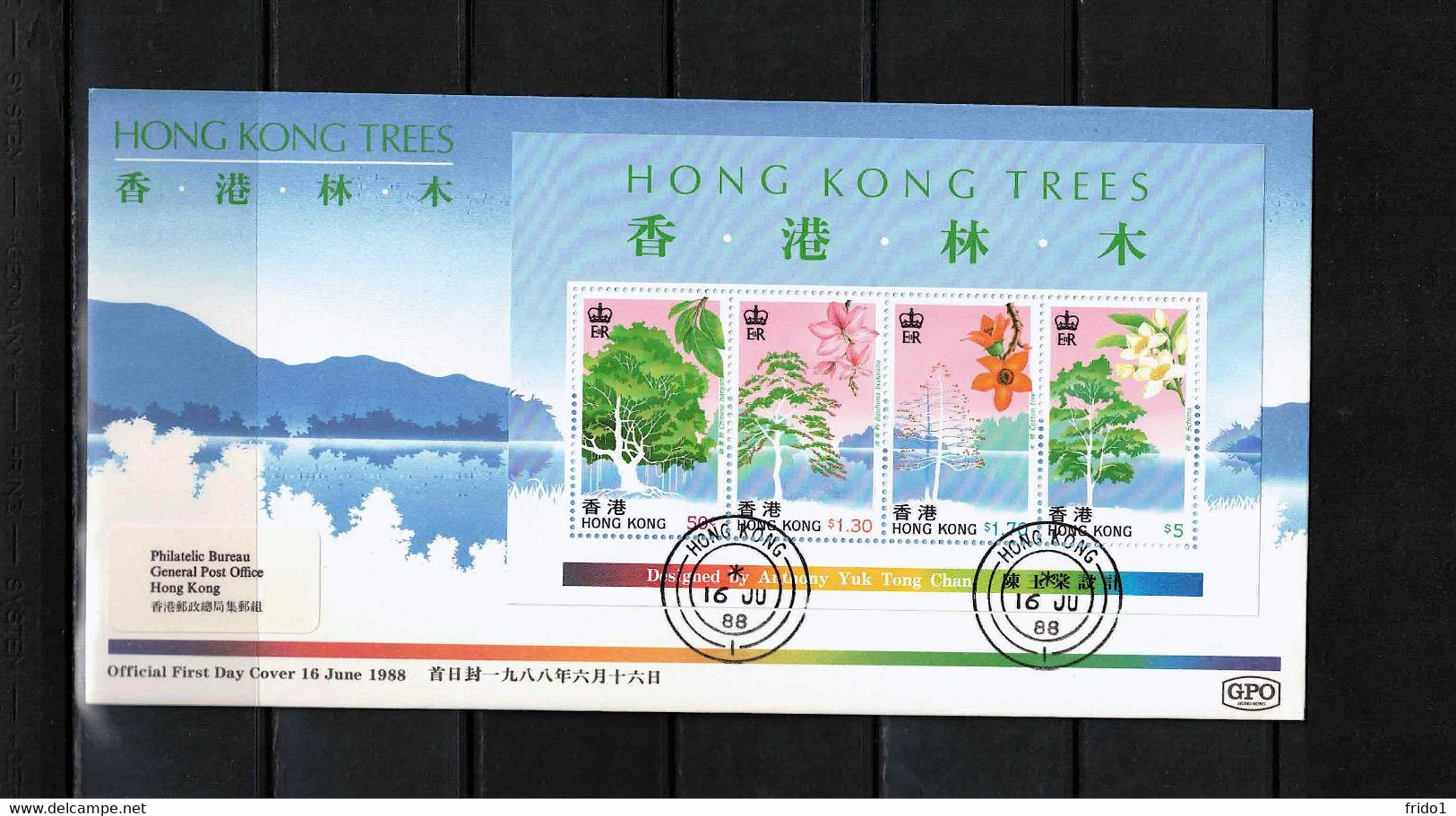 Hong Kong 1988 Hong Kong Trees Block FDC - FDC