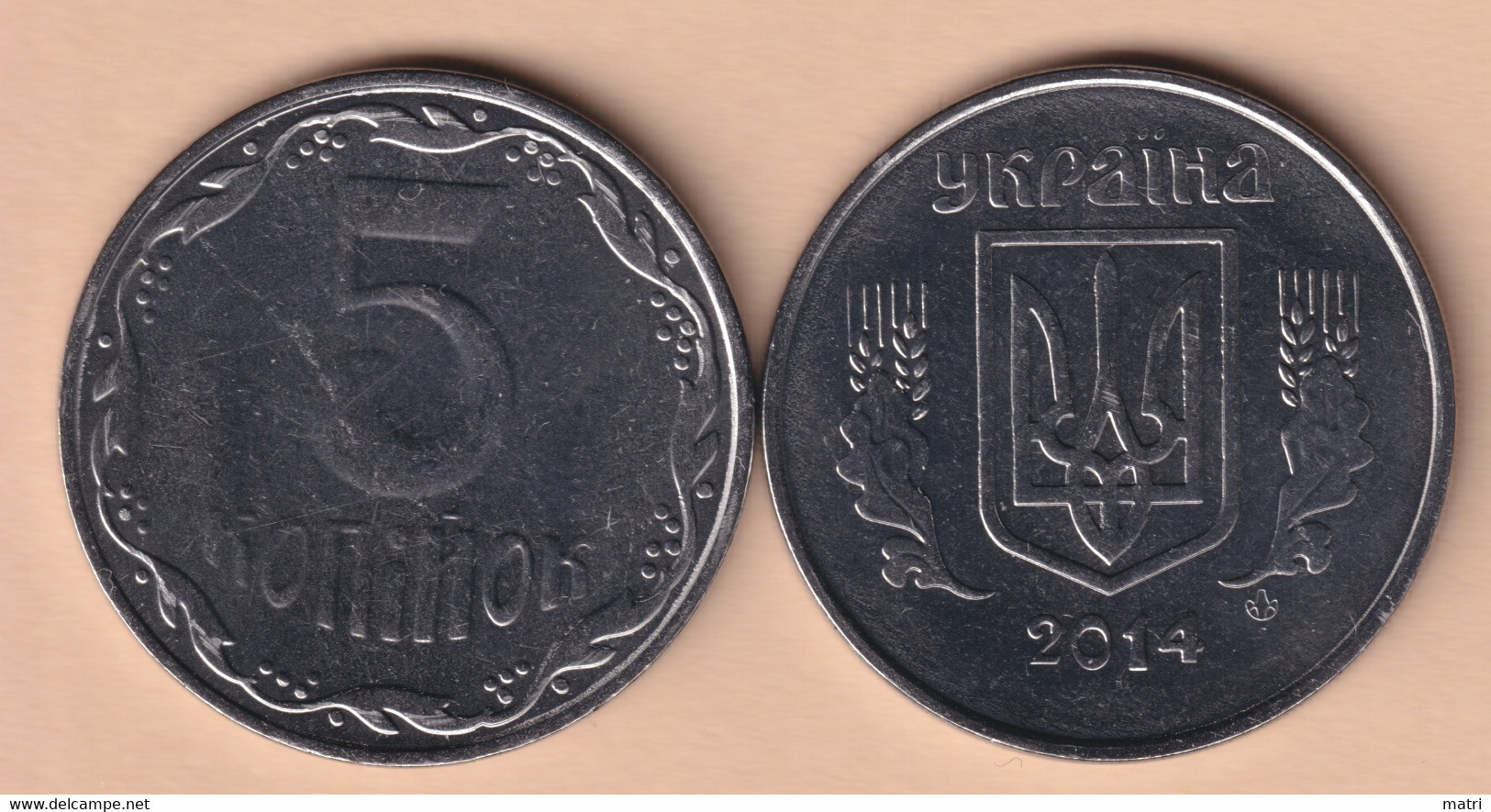 Ukraine 5 Kopiikas 2014 UNC - Ukraine