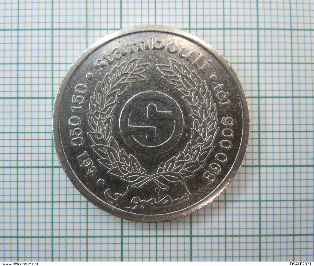 Lebanon KARATECO, 1 LIVRE, Stambouli Enterprises, Gambling Arcade Machine Vintage Jeton Tokens Gettone (ds728) - Casino