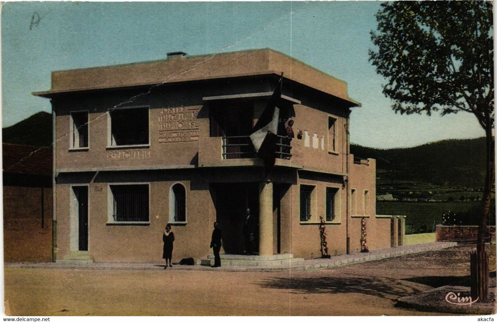 CPA St-ZACHARIE Hotel Des Postes (411165) - Saint-Zacharie