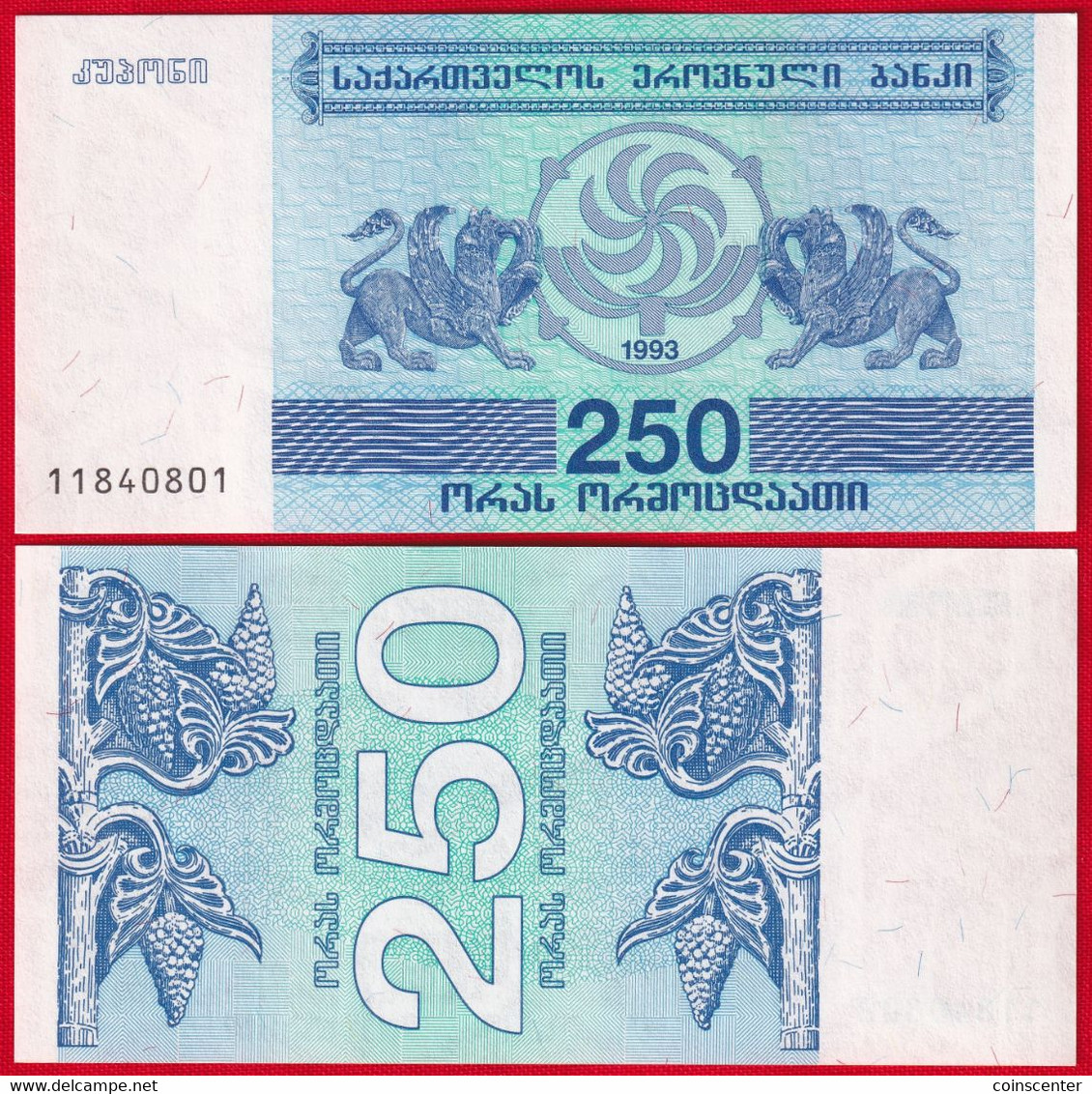 Georgia 250 Kuponi 1993 P-43 UNC - Géorgie