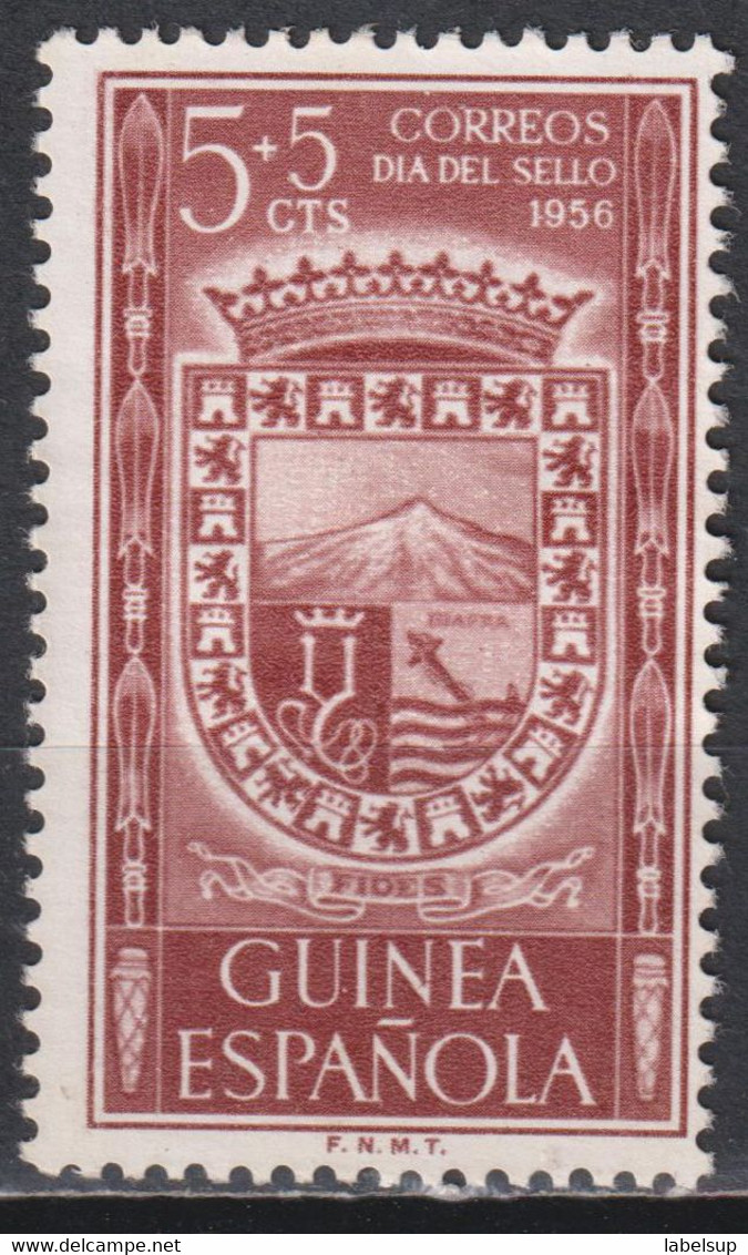 Timbre Neuf De Guinée Espagnole De 1956 N° 378 NSG - Guinea Española