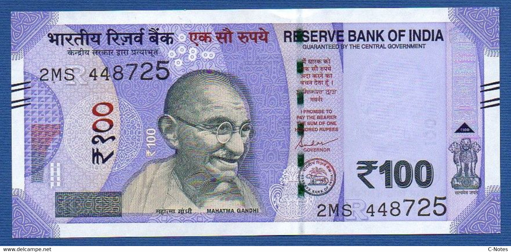 INDIA - P.112* –  100 Rupees 2021 UNC Plate Letter R,  Serie 2MS 4487** - India