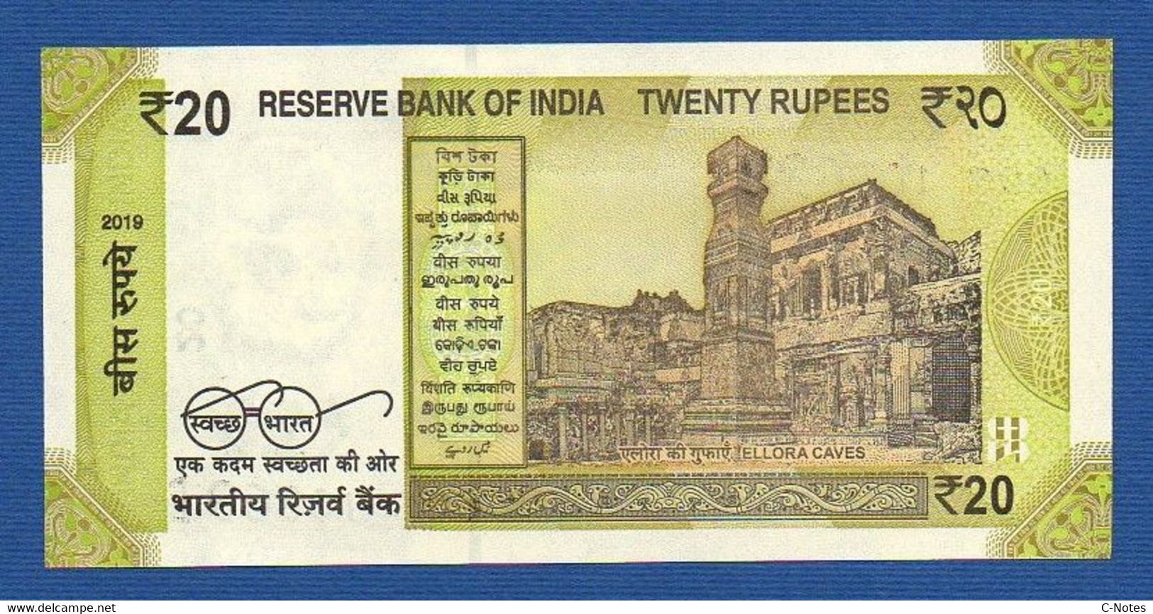 INDIA - P.110* –  20 Rupees 2019 UNC Without Plate Letter,  Serie 60G 108*** - India