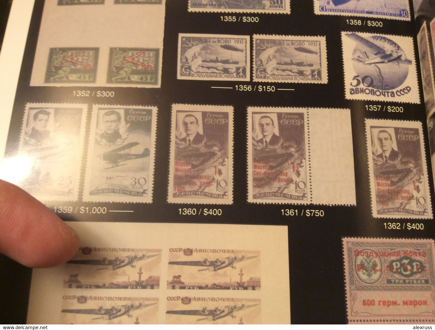 Raritan Catalog 2022, # 93, May, Rare Worldwide Stamps,Specialize Russia,Ukraine,Baltic States,FDCs,Covers,Sheets, - Catalogues De Maisons De Vente