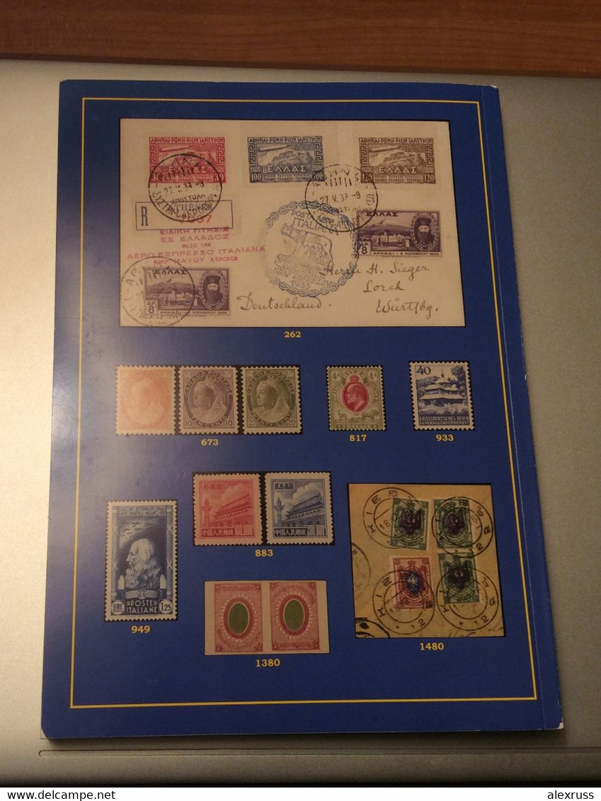 Raritan Catalog 2022, # 93, May, Rare Worldwide stamps,Specialize Russia,Ukraine,Baltic states,FDCs,Covers,Sheets,