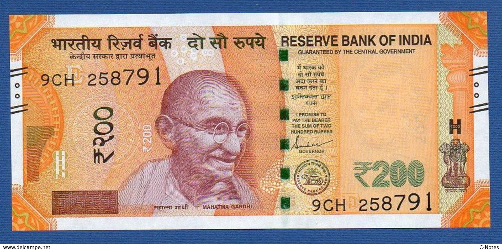 INDIA - P.113* –  200 Rupees 2021 UNC Plate Letter E,  Serie 9CH 25879* - India