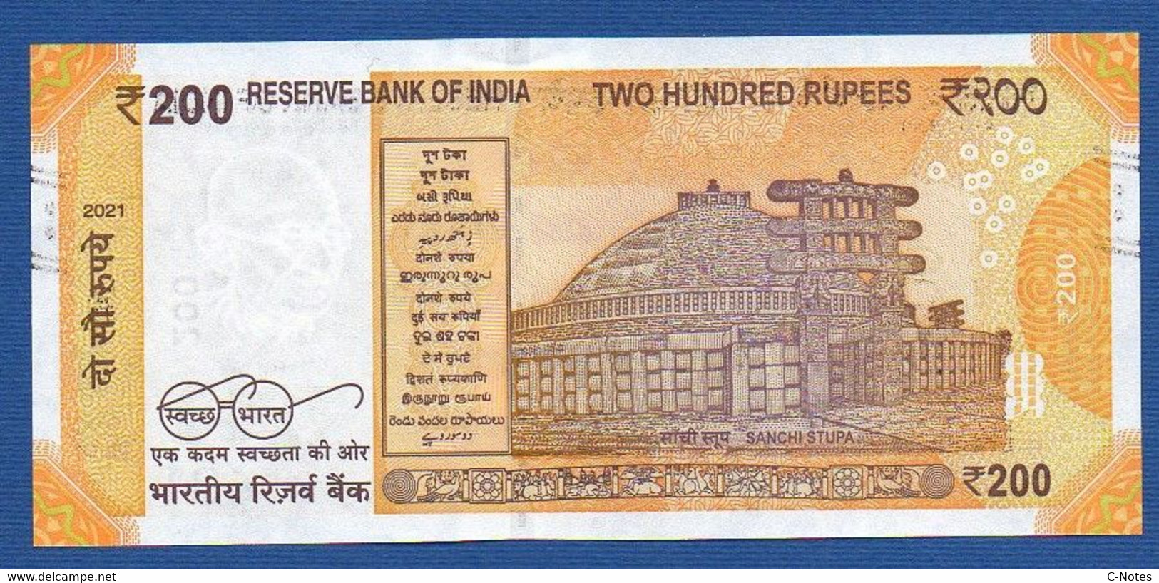 INDIA - P.113* –  200 Rupees 2021 UNC Plate Letter F,  Serie 3AA 74563* - India