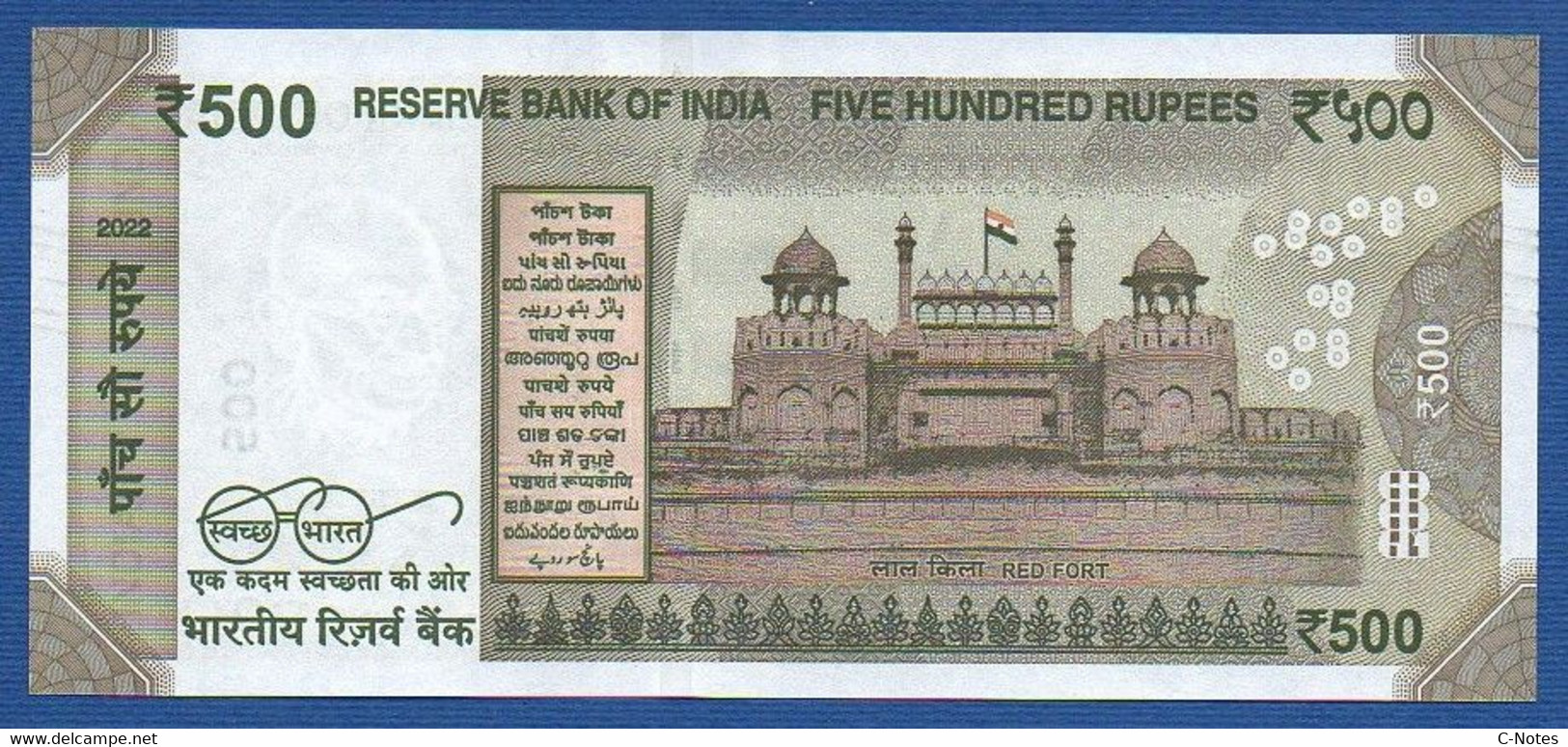 INDIA - P.114* –  500 Rupees 2022 UNC Plate Letter U,  Serie OQE 628789 - India
