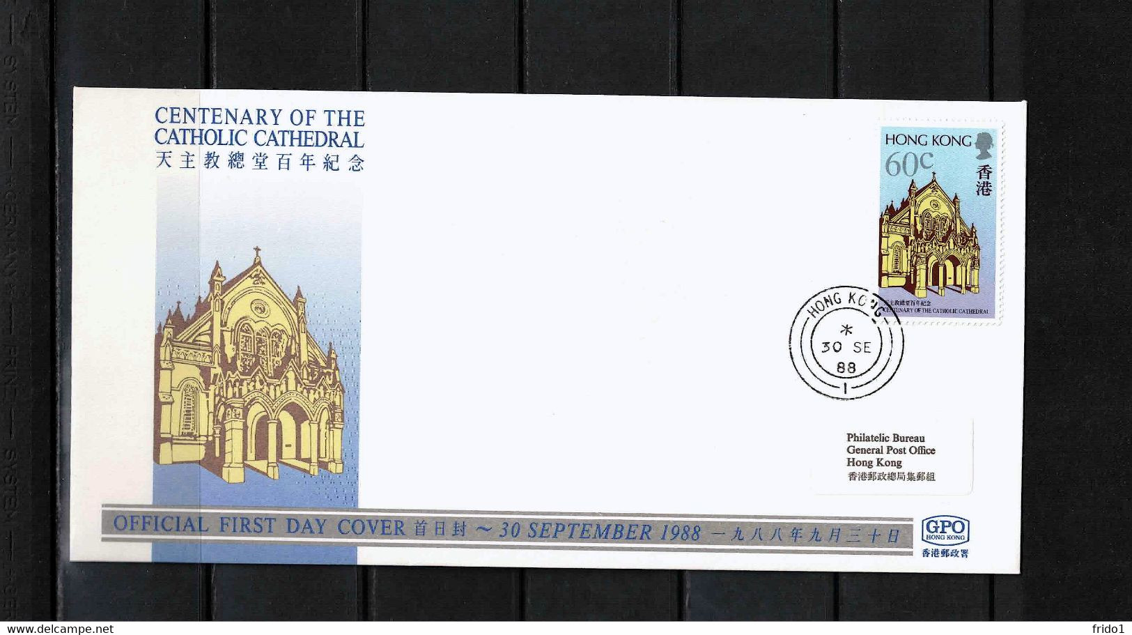 Hong Kong 1988 Centenary Of The Catholic Cathedral FDC - FDC