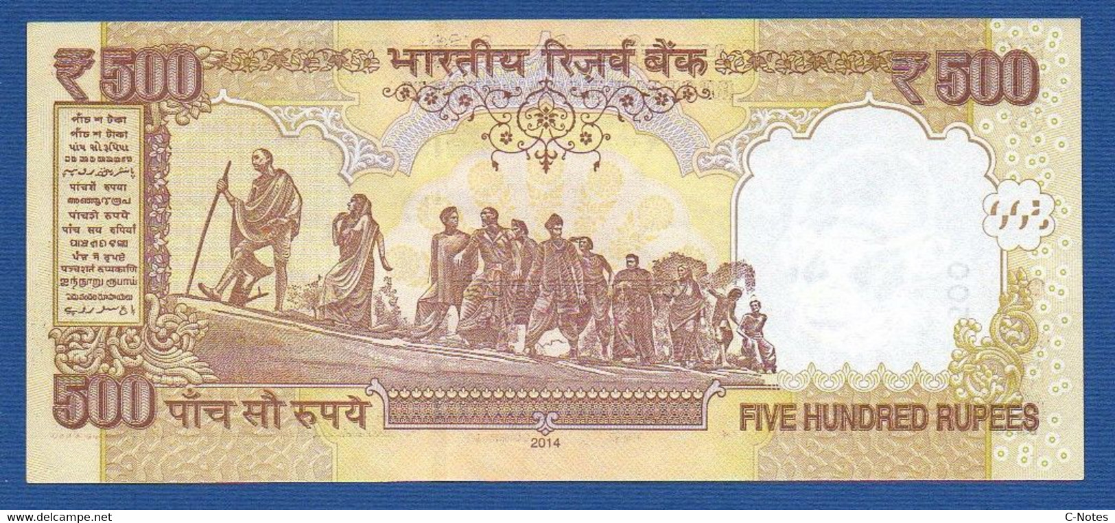 INDIA - P.106l –  500 Rupees 2014 UNC Plate Letter E,  Serie 8NN 968583 - India