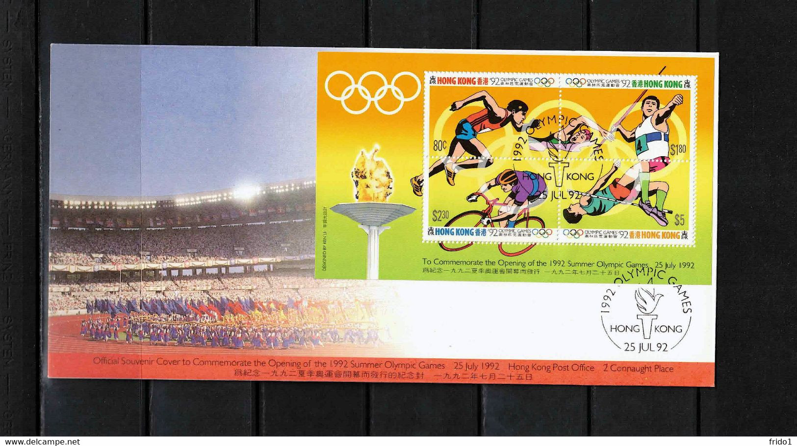 Hong Kong 1992 Opening Of The Olympic Games Barcelona Block FDC - FDC